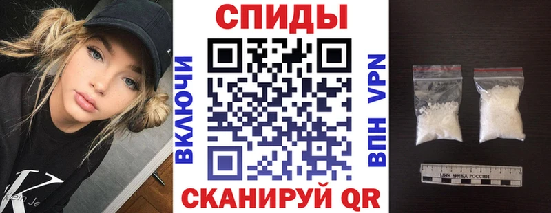 магазин продажи наркотиков  Новотроицк  АМФ Premium 