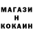 Amphetamine Розовый locky9