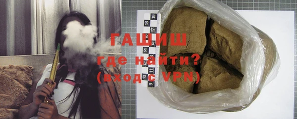 кокаин VHQ Покров