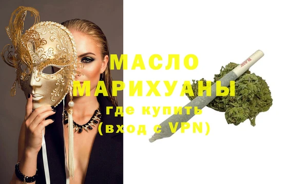 jwh Абинск