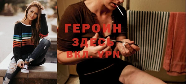 jwh Абинск