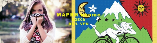 амф Абдулино