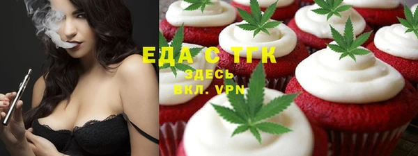 jwh Абинск