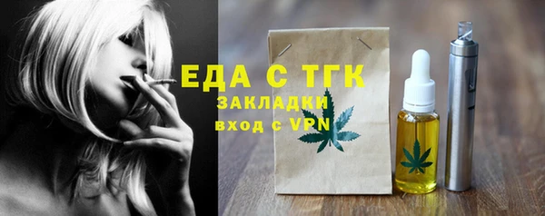 амф Абдулино