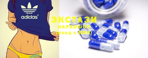 таблы Покровск