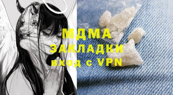 jwh Абинск