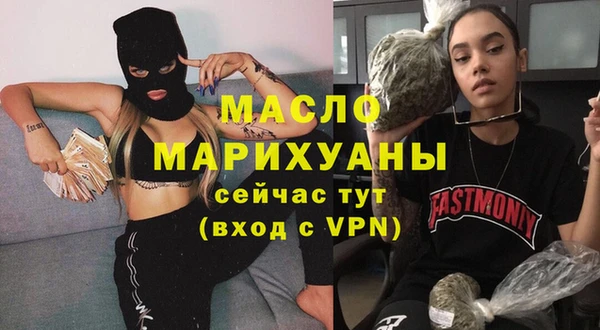 кокаин VHQ Покров