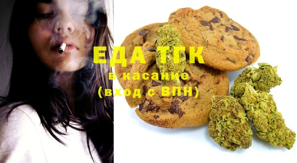 амф Абдулино