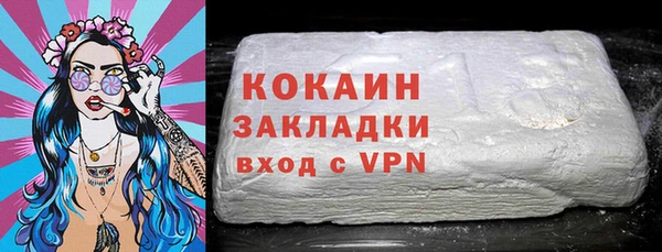 jwh Абинск
