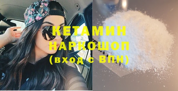 прущая мука Куртамыш