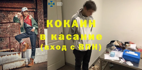 амф Абдулино