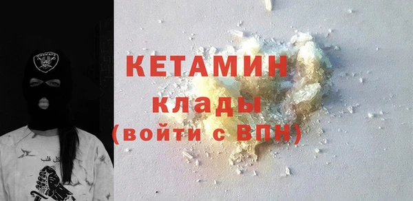 амф Абдулино