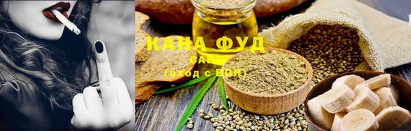 амф Абдулино