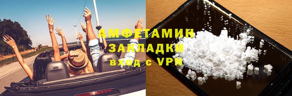 хмурый Покачи