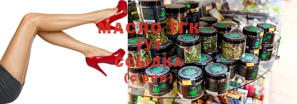 jwh Абинск