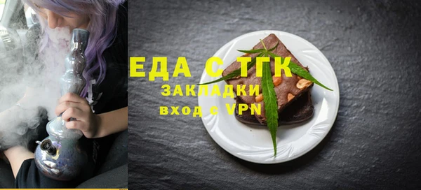амф Абдулино