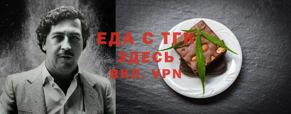 jwh Абинск