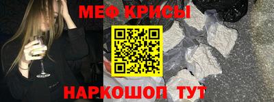 spice Аргун