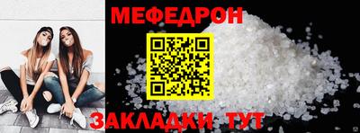 spice Аргун