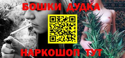 круглые Апрелевка
