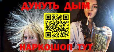 круглые Апрелевка