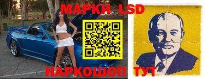 spice Аргун