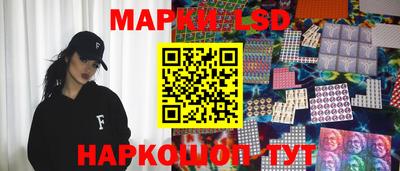 шишки Апшеронск