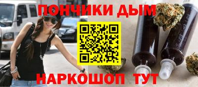 spice Аргун