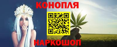 круглые Апрелевка