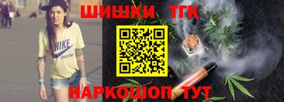 круглые Апрелевка