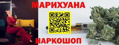 spice Аргун