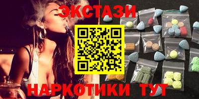 spice Аргун