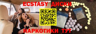 spice Аргун