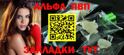 круглые Апрелевка