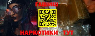 spice Аргун
