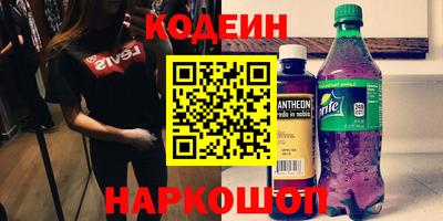 круглые Апрелевка