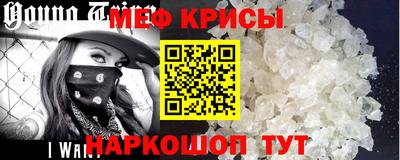 шишки Апшеронск