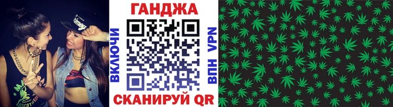 Бошки Шишки MAZAR  где найти   Новотроицк 